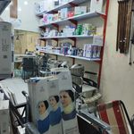 تجهیزات پزشکی همیار