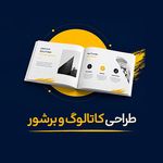 استودیو طراحی هوردات