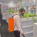 شرکت سمپاشی شیمی گستر