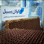 خدمات تخصصی کولر ابی رضا