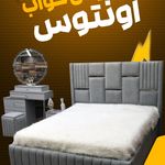 تشک رویا سلطان نژاد