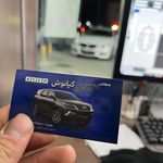 تشخیص رنگ کیانوش