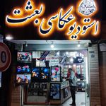 تابلو سازی ققنوس