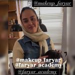 اموزشگاه ارایشگری و سالن تخصصی عروس
