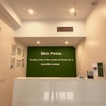 مرکز تخصصی فیشال پتوس