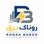 روناک برق کاشان