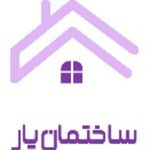 خدمات نشت یابی لوله آب و فاضلاب قاسمی