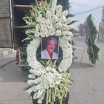 گل فروشی دنیز آنلاین (شعبه 2)