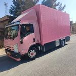 باربری زارعی