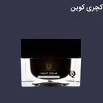 قهوه های گانودرما نجفی
