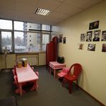 آموزشگاه موسیقی بیدادِ همایون