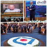 بیمه سامان نمایندگی عباسی