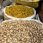 مواد غذایی حبوبات و خشکبار کارپرداز