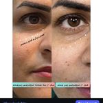 کلینیک پوست، مو و زیبایی الماس