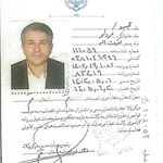 وکیل مجید کردلو