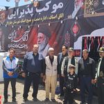 اتاق اصناف شهرستان چهارباغ ( استان البرز