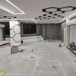 کناف پی.جی.پی پلاس