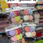 فروشگاه لوازم آرایشی بهداشتی ارزان آرمین