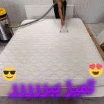 خدمات تخصصی مبل شویی محمدی