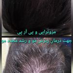 دکتر محمدباقر غراوی