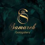 گالری طلای ثمره