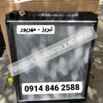 نمایندگی کوشش رادیاتور مهرپور تبریز