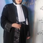 کبری عظیمی وکیل پایه یک دادگستری
