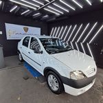 مرکز کارشناسی و  تشخیص رنگ و فنی سورنا