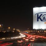 کارشناسی تخصصی خودرو  مهندس مقدم