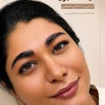 سالن زیبایی سپیده دیداری