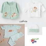 هایپر سیسمونی علی کالا