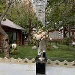 باغ تالارنگین غرب( جنب بوستان جوانمردان)