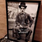 آترین شاسی تولیدی تابلو دکوراسیونی باعکس