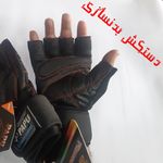 فروشگاه لوازم ورزشی و ماهیگیری ملی پوشان