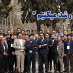 آموزش تعمیرات موبایل ١٢٣ پارسه تهران