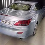 مرکز کارشناسی رنگ خودرو رمضانی