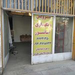 تجهیزات معدنی حفاری