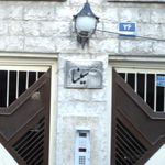 مجتمع مسکونی تینا