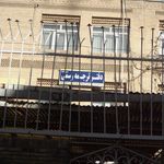 دارالترجمه
