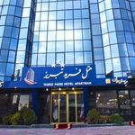 هتل فرید تبریز