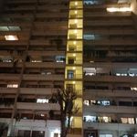 مجتمع بنفیت