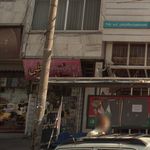 لوازم آرایش و بهداشتی فاطیما