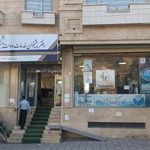 پست بانک شریفی