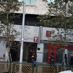 رادیولوژی و سونوگرافی پارس   دکتر میرگلستانی