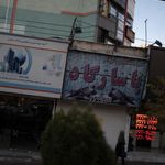 گروه مشاورین املاک پاسارگاد