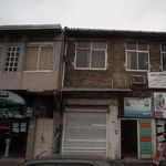 دکتر ساعد حسینی