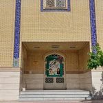 مسجد حضرت زینب (س)
