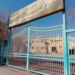 کانون پرورش فکری کودکان و نوجوانان استان سمنان