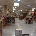 پاتوق کتاب