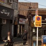 ارزانسرای یموه